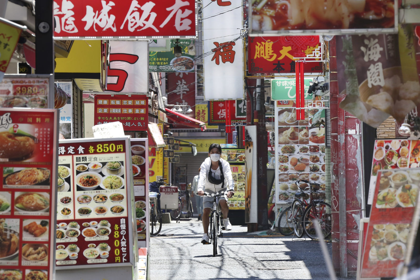 APTOPIX Virus Outbreak Japan Daily Life